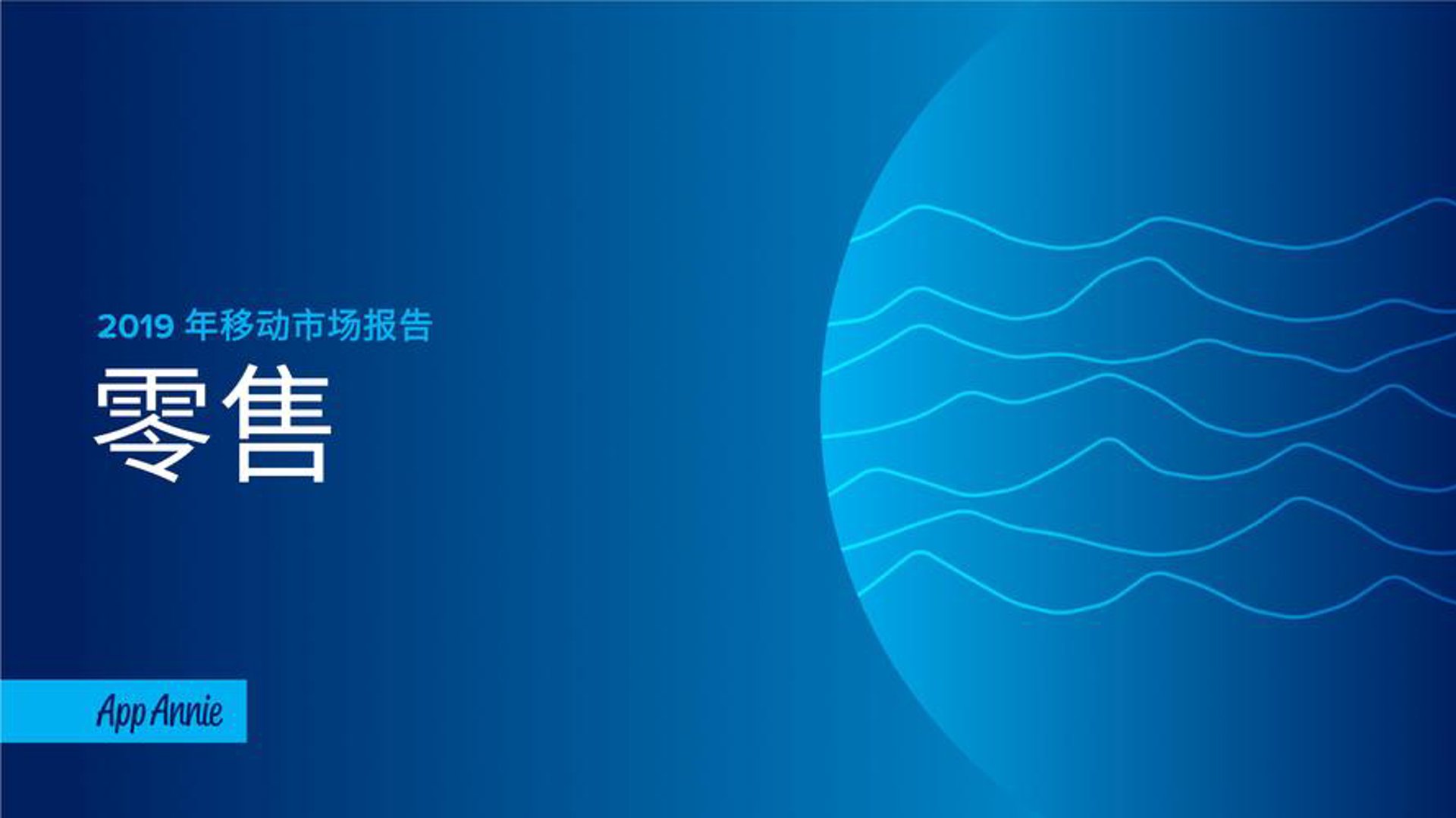 特之瑞化工